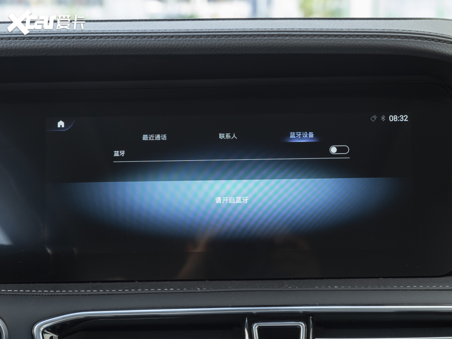 2021;X90 1.5T DCTӰǰ 7