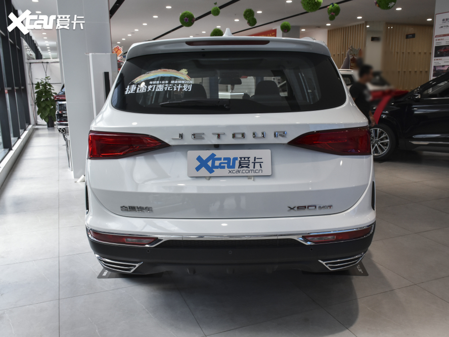 2021;X90 1.5T քӰȤ 6