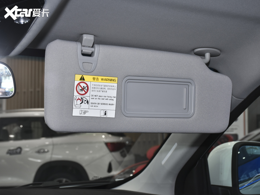 2021;X90 1.5T քӰȤ 6