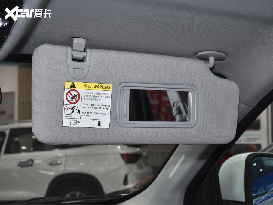 2021;X90 1.5T քӰȤ 6