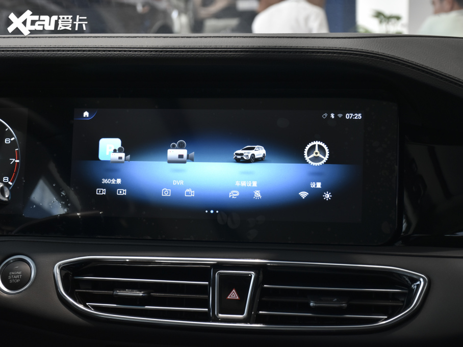 2021;X90 1.5T քӰȤ 6
