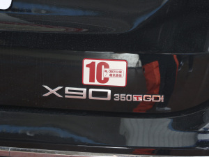 20211.6T DCTӰ 5 (ji)^