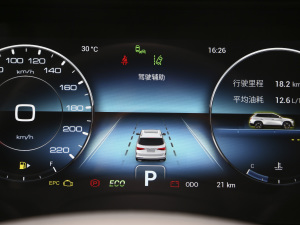 20211.6T DCTӰ 5 п؅^