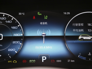 20211.6T DCTӰ 5 п؅^