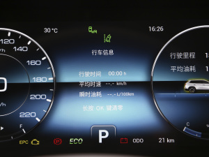 20211.6T DCTӰ 5 п؅^