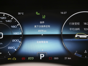 20211.6T DCTӰ 5 п؅^