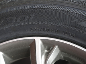 20211.5T քӰȤ 7 ݆̥ߴ