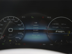 20211.5T քӰȤ 7 п؅^