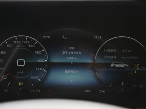 20211.5T քӰȤ 7 п؅^