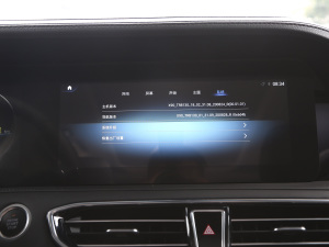 20211.5T ք(dng)ӰȤ 7 п؅^(q)