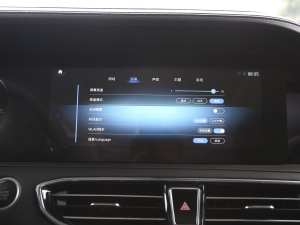 20211.5T ք(dng)ӰȤ 7 п؅^(q)