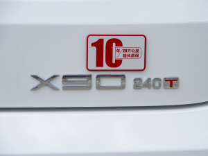 20211.5T DCTӰǰ 5 (x)(ji)^