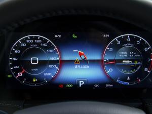 20211.5T DCTӰǰ 5 x