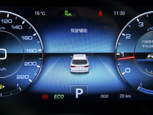 20211.5T DCTӰǰ 5 п؅^(q)