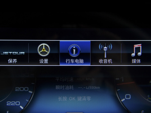 20211.5T DCTӰǰ 5 п؅^(q)