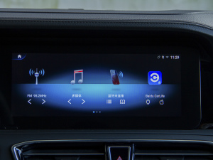 20211.5T DCTӰǰ 5 п؅^(q)