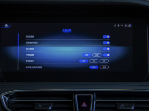 20211.5T DCTӰǰ 5 п_@ʾ