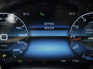 20211.5T քӰȤ 5 п؅^