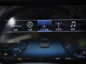 20211.5T քӰȤ 5 п؅^