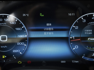 20211.5T քӰȤ 5 п؅^