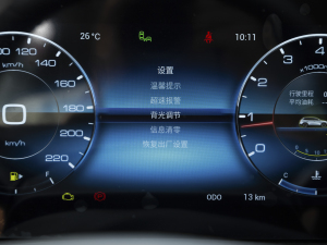 20211.5T քӰȤ 5 п؅^