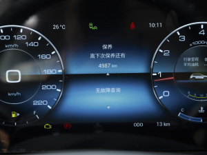 20211.5T քӰȤ 5 п؅^