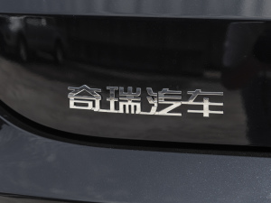 20211.5T DCTӰǰ 7 ^