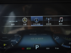 20211.5T DCTӰǰ 7 п؅^