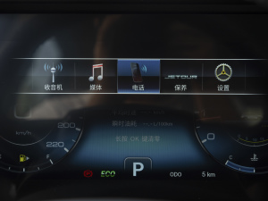 20211.5T DCTӰǰ 7 п؅^