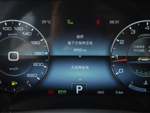 20211.5T DCTӰǰ 7 п؅^