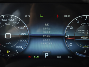 20211.5T DCTӰǰ 7 п؅^