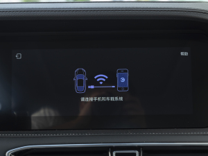 20211.5T DCTӰǰ 7 п؅^(q)