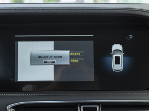 20211.5T DCTӰǰ 7 п؅^(q)