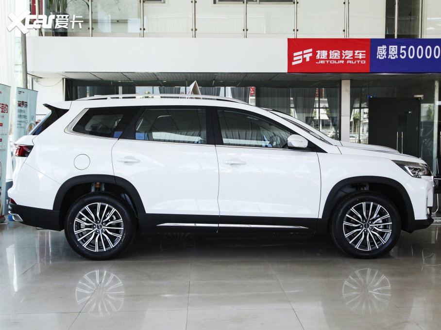 2022;X90 PLUS 1.5T ք(dng)^