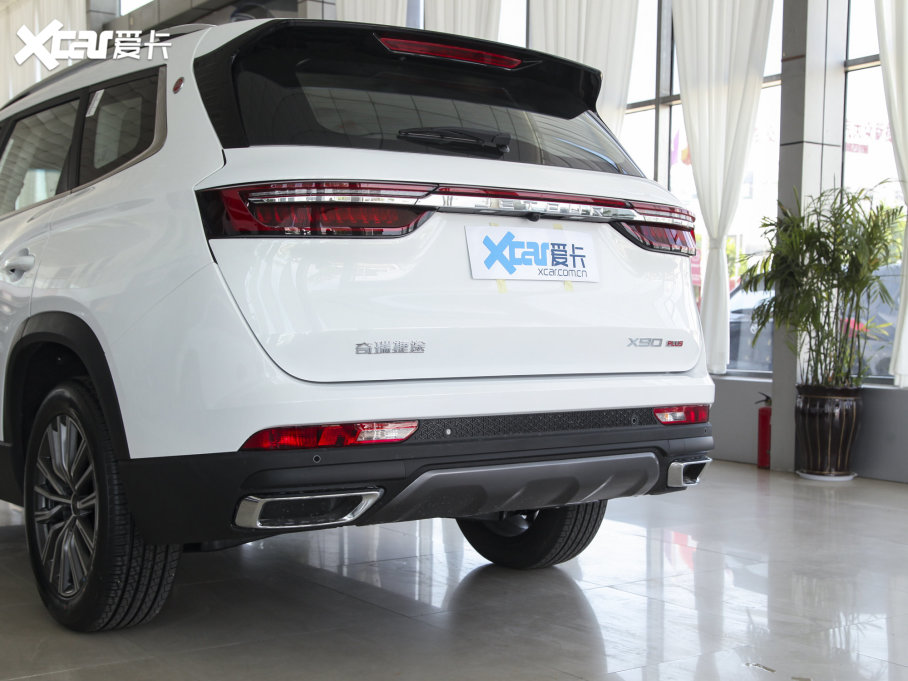 2022;X90 PLUS 1.5T քӹ^