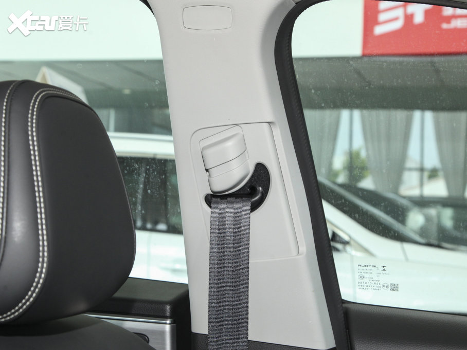 2022;X90 PLUS 1.5T քӹ^