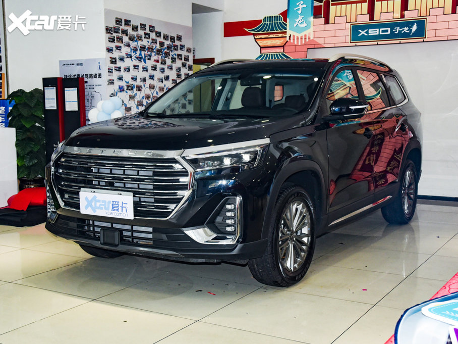 2022;X90 PLUS 1.5T քӄeԺ