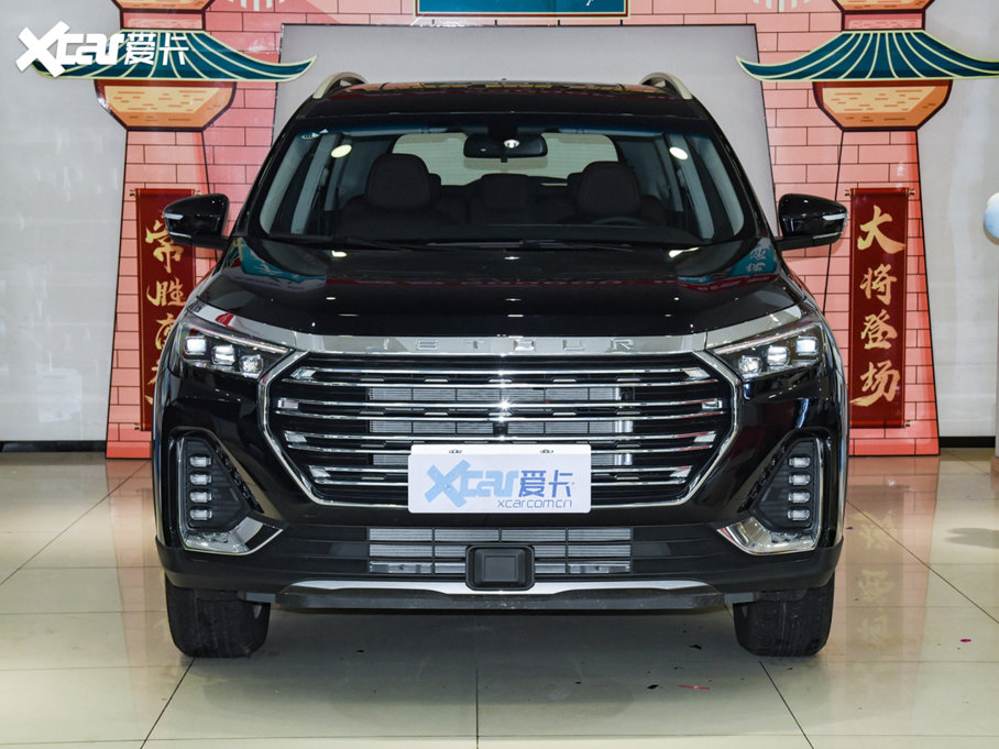 2022;X90 PLUS 1.5T քӄeԺ