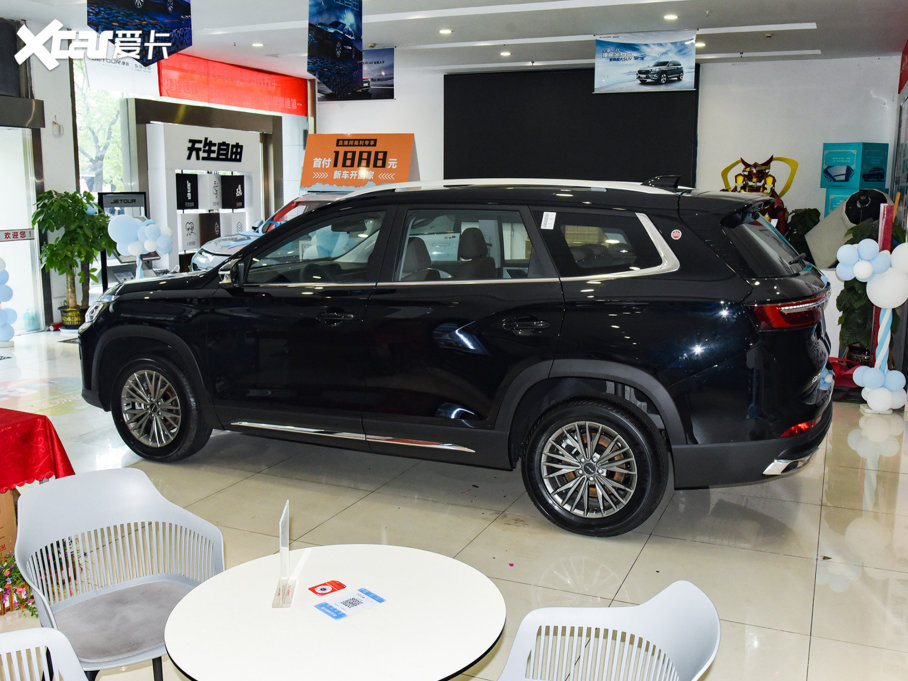 2022;X90 PLUS 1.5T քӄeԺ