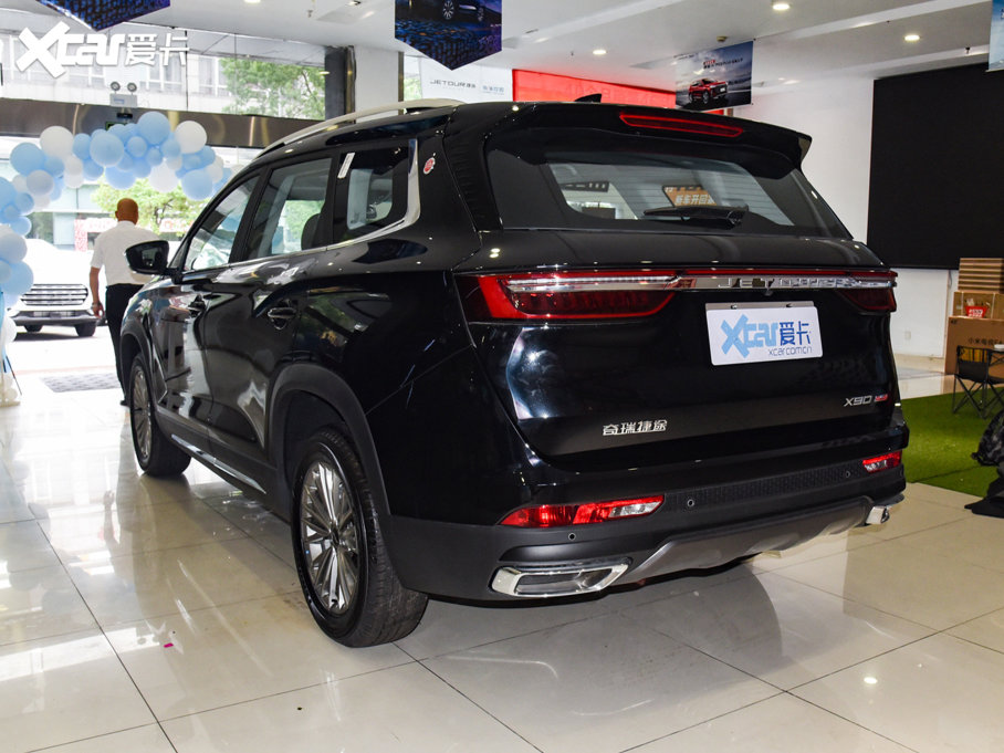 2022;X90 PLUS 1.5T ք(dng)eԺ