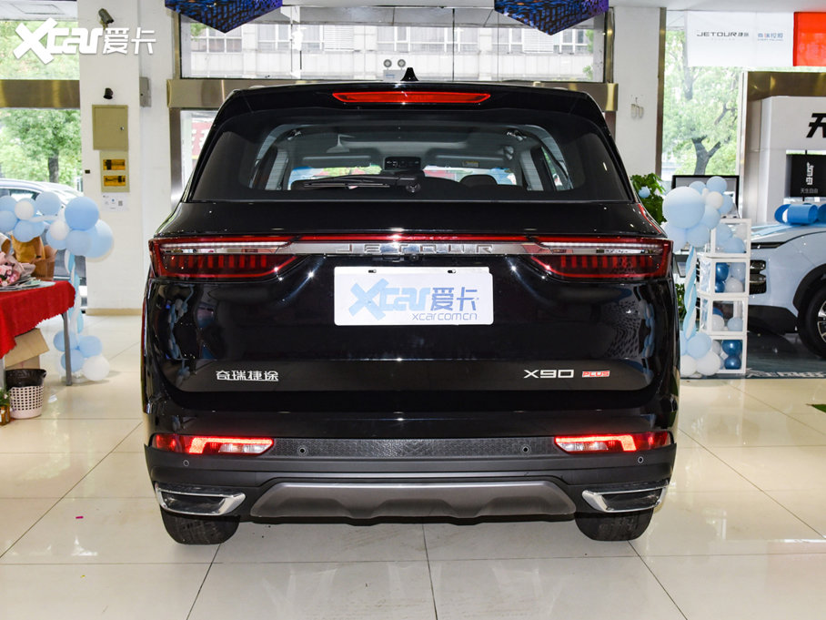 2022;X90 PLUS 1.5T քӄeԺ