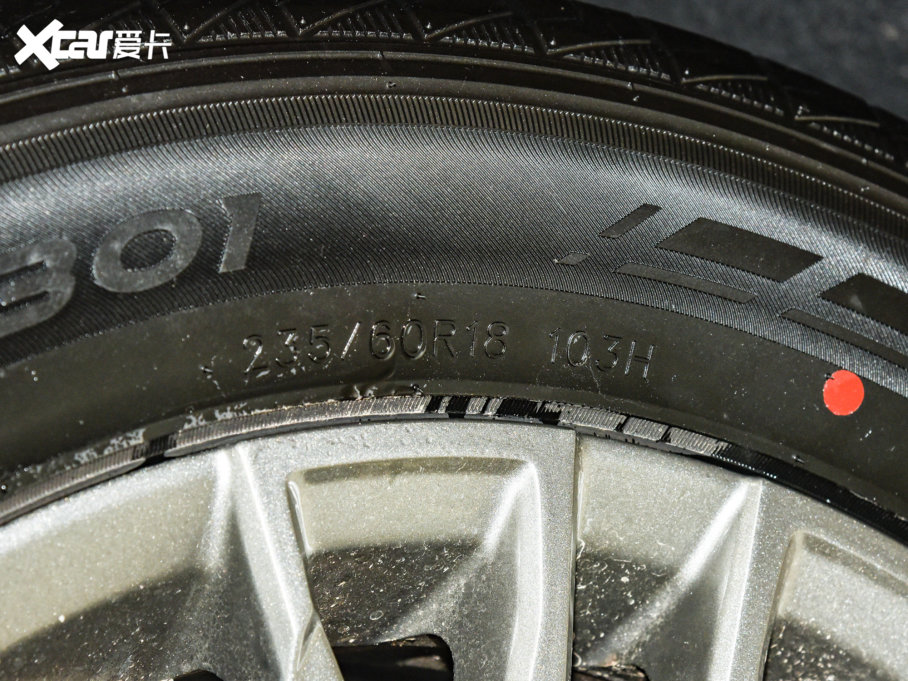 2022;X90 PLUS 1.5T քӄeԺ