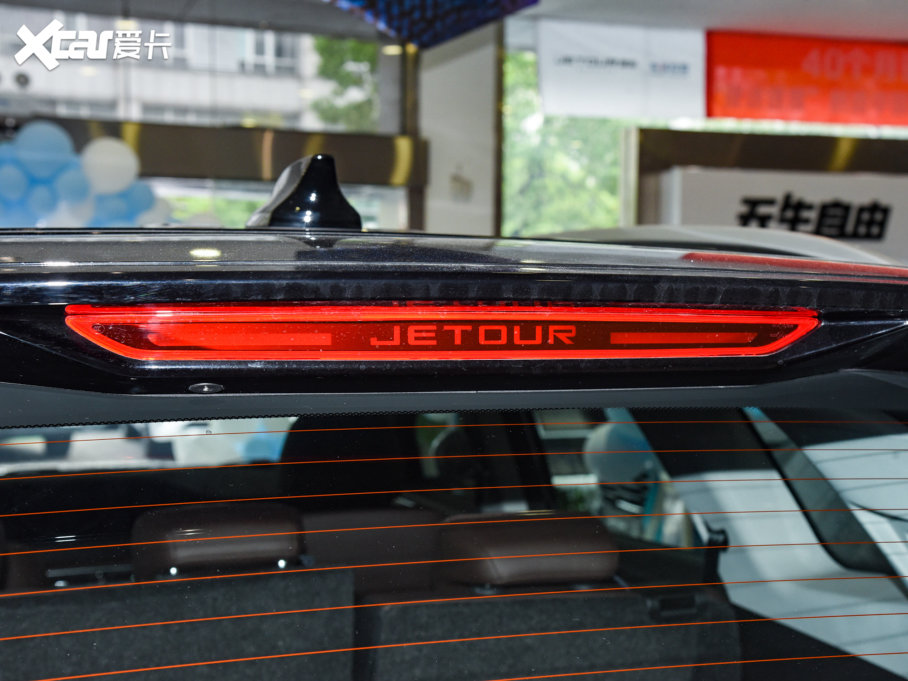 2022;X90 PLUS 1.5T քӄeԺ