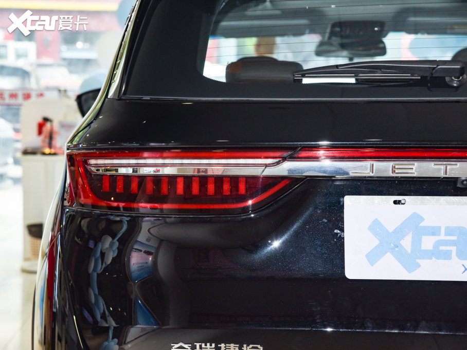 2022;X90 PLUS 1.5T քӄeԺ