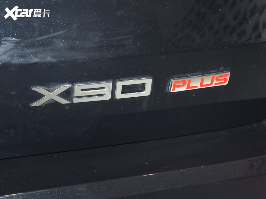 2022;X90 PLUS 1.5T քӄeԺ