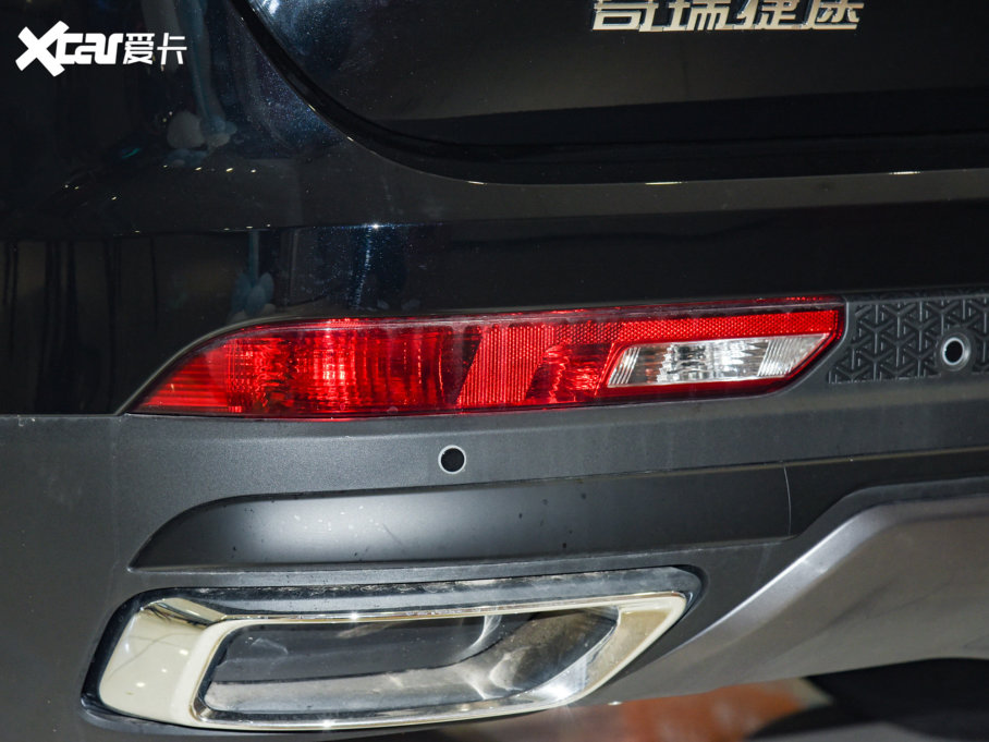 2022;X90 PLUS 1.5T քӄeԺ