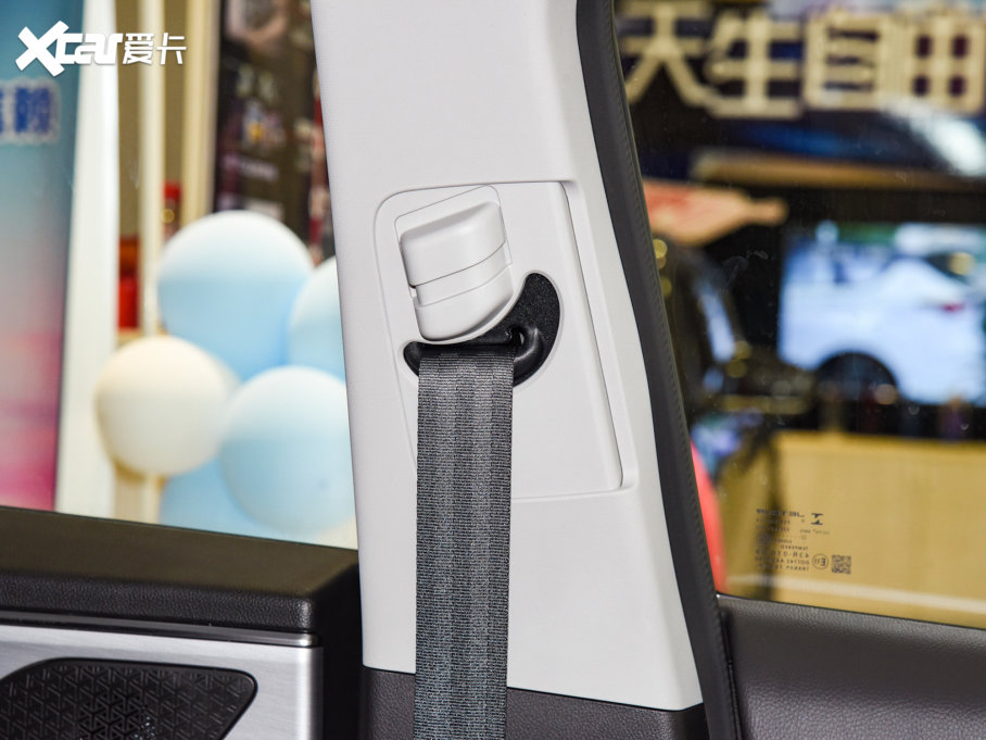 2022;X90 PLUS 1.5T քӄeԺ