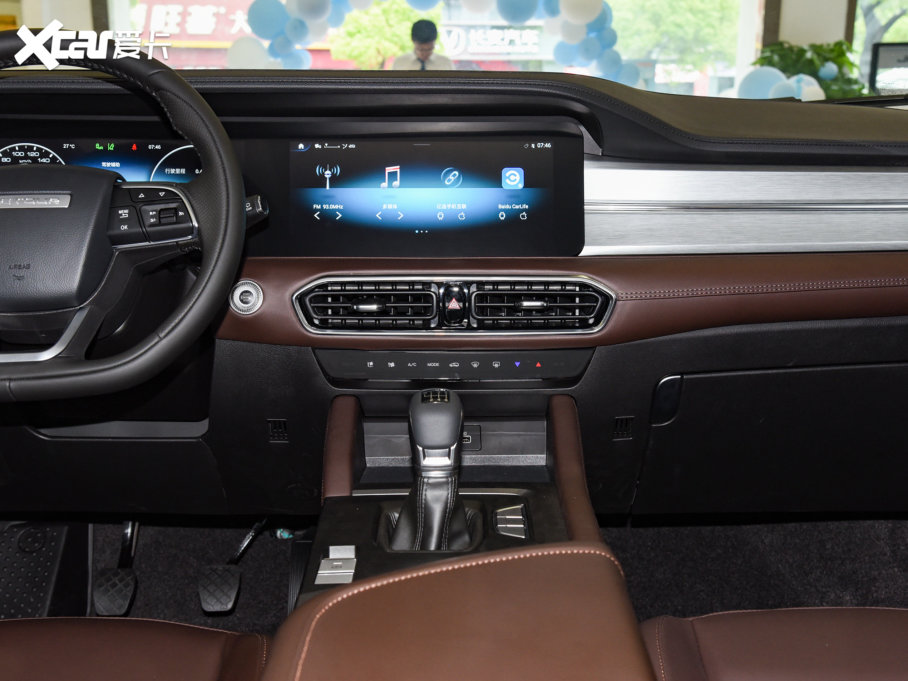 2022;X90 PLUS 1.5T քӄeԺ