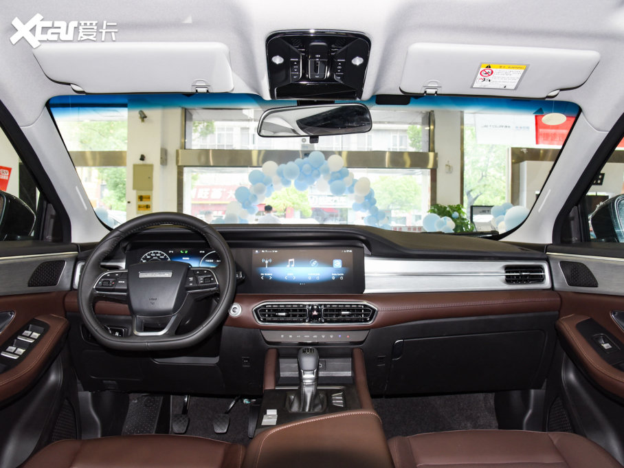 2022;X90 PLUS 1.5T քӄeԺ