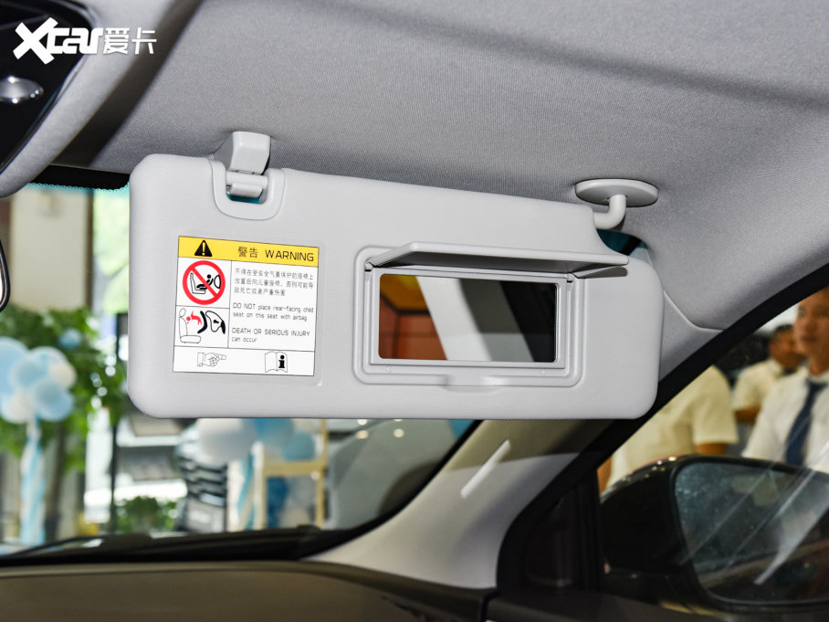 2022;X90 PLUS 1.5T քӄeԺ